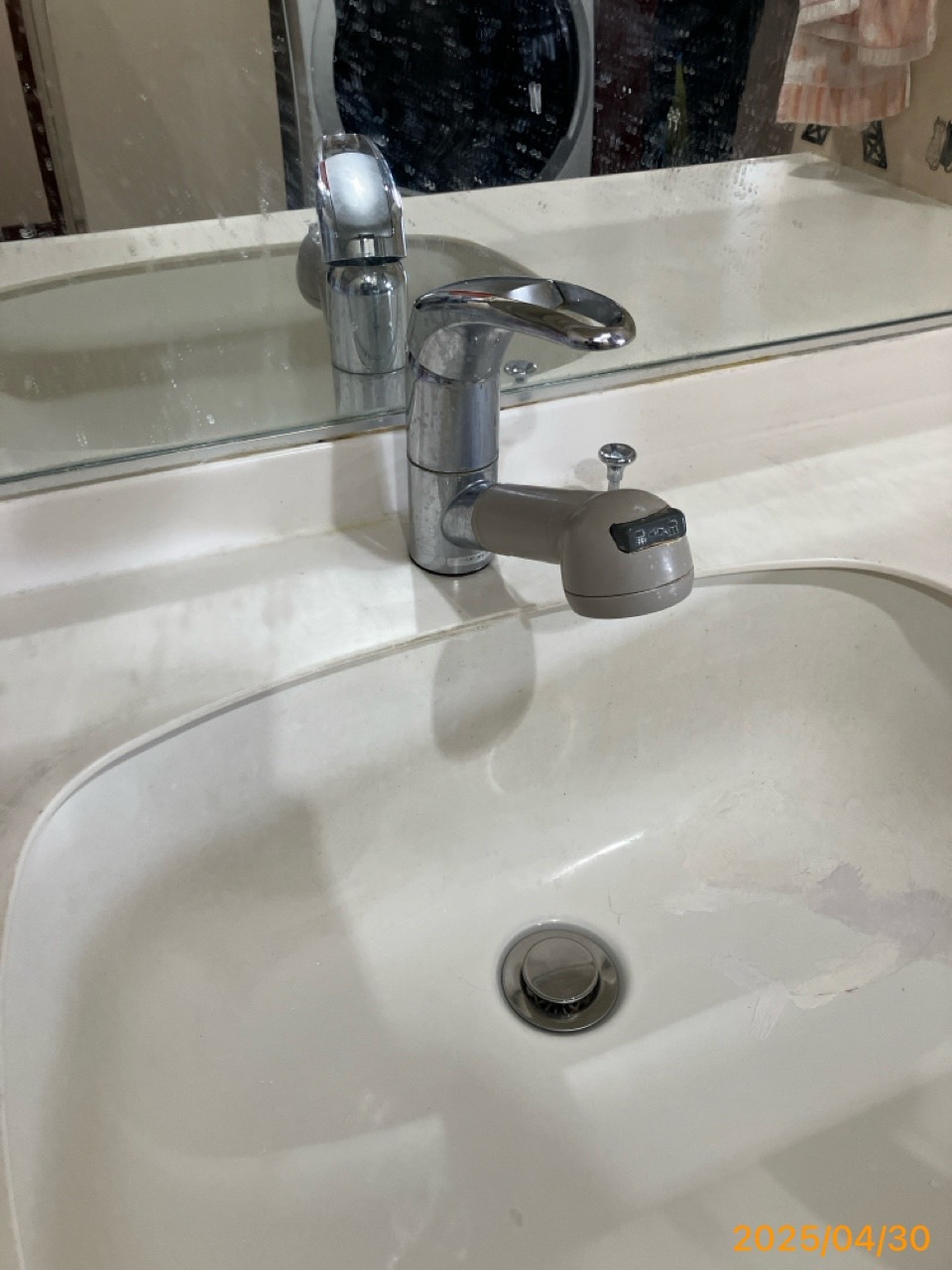 施工前 洗面水栓