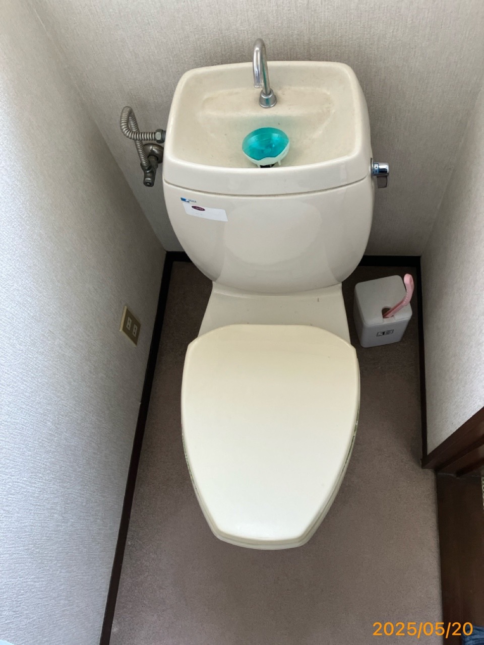 施工前 トイレ