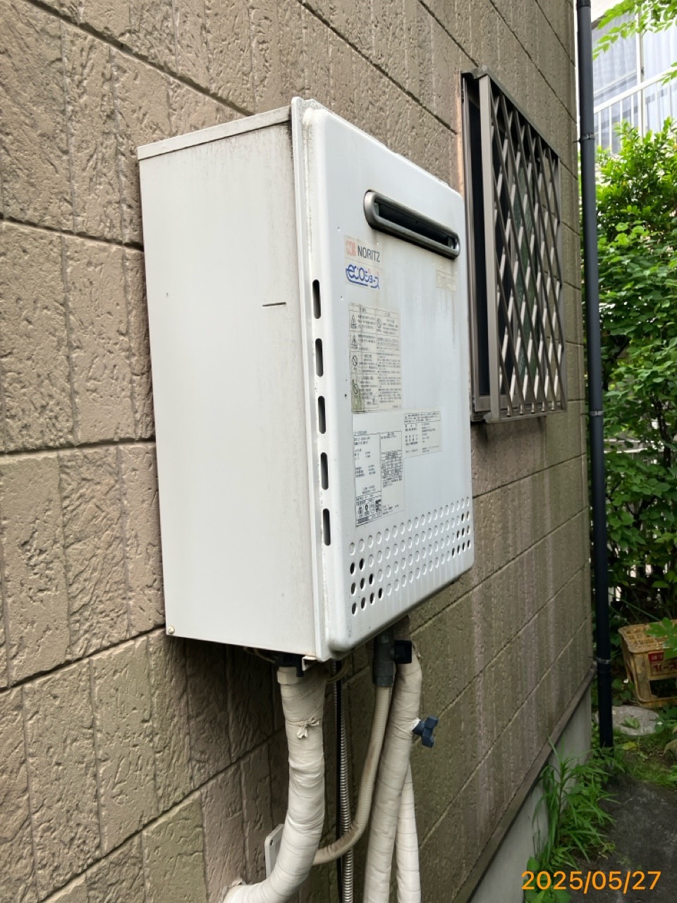 施工前 給湯器