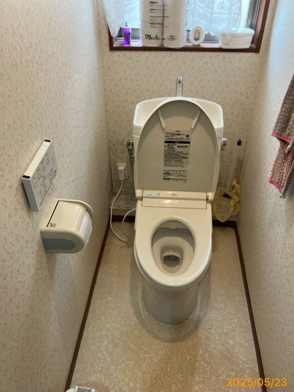 施工後　トイレ