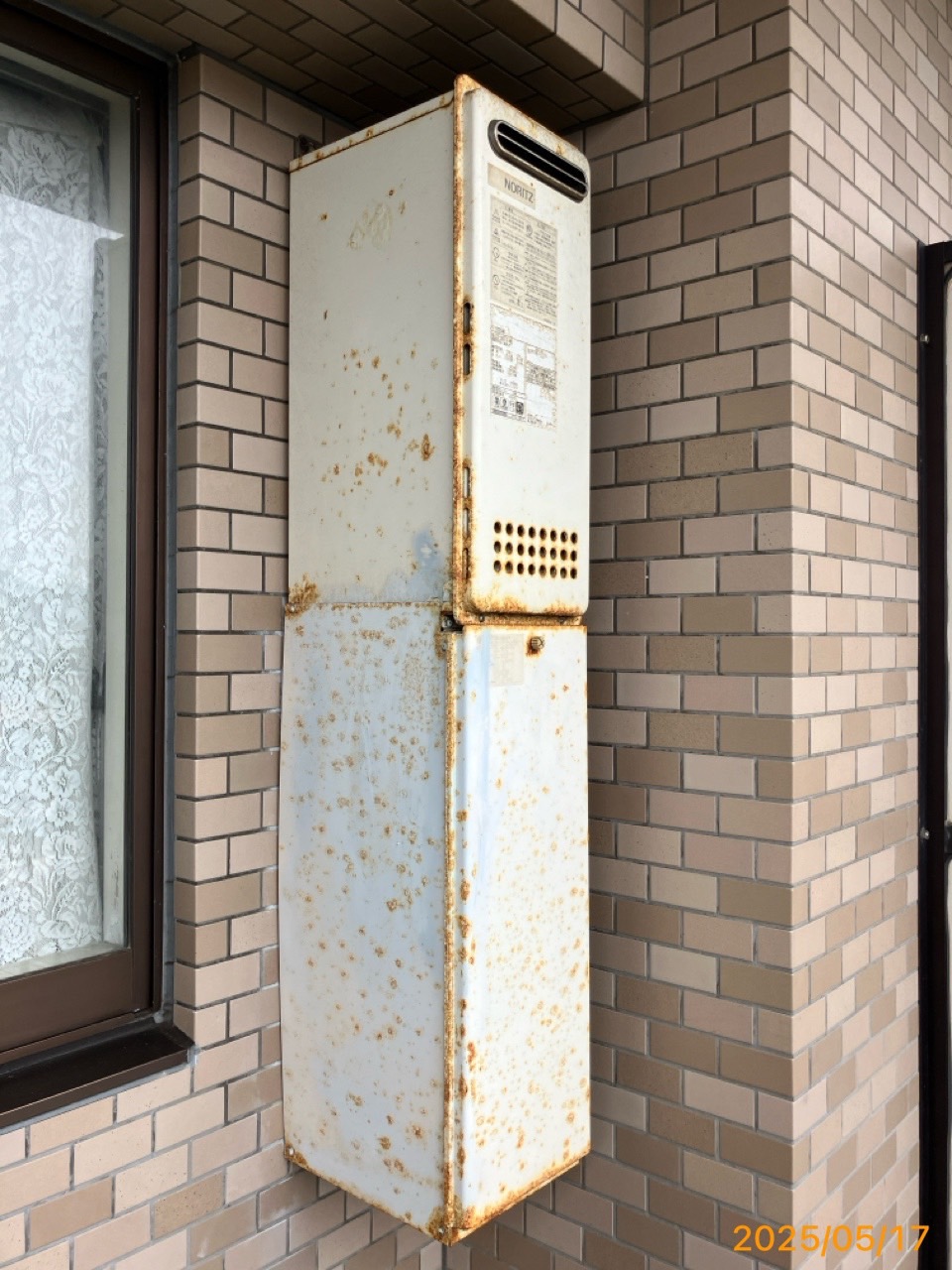 施工前 給湯器