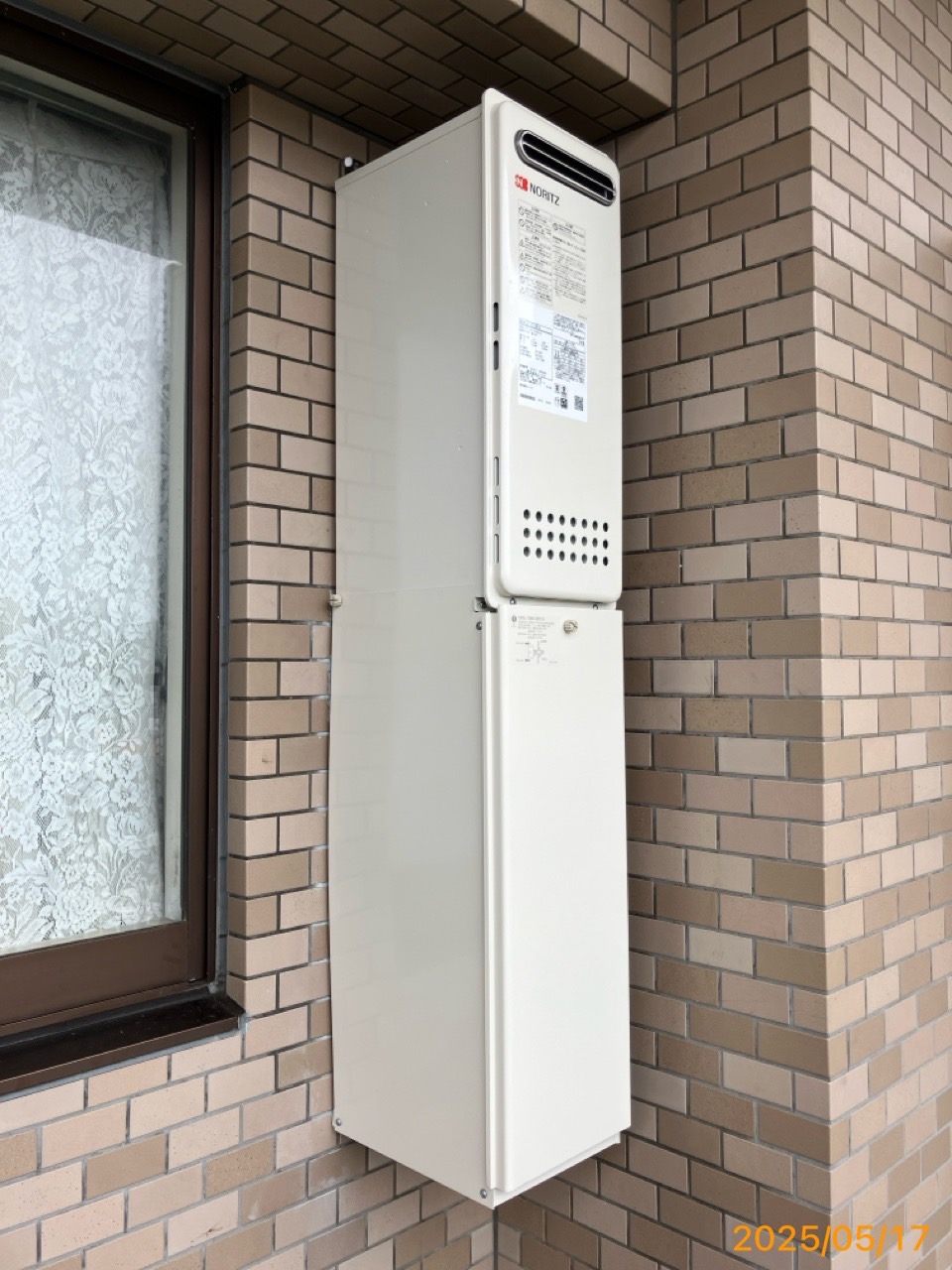施工後 給湯器
