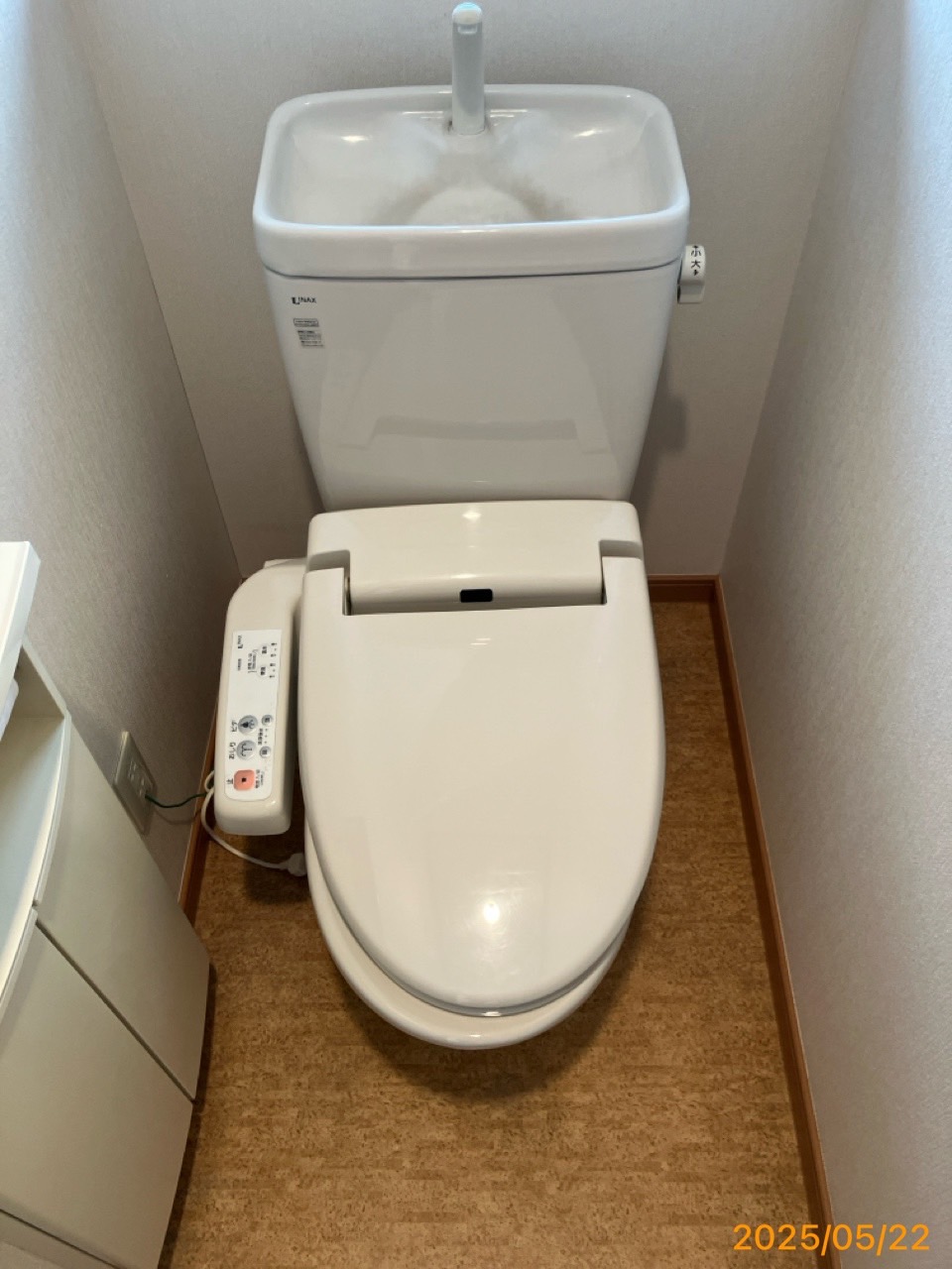 施工前 トイレ