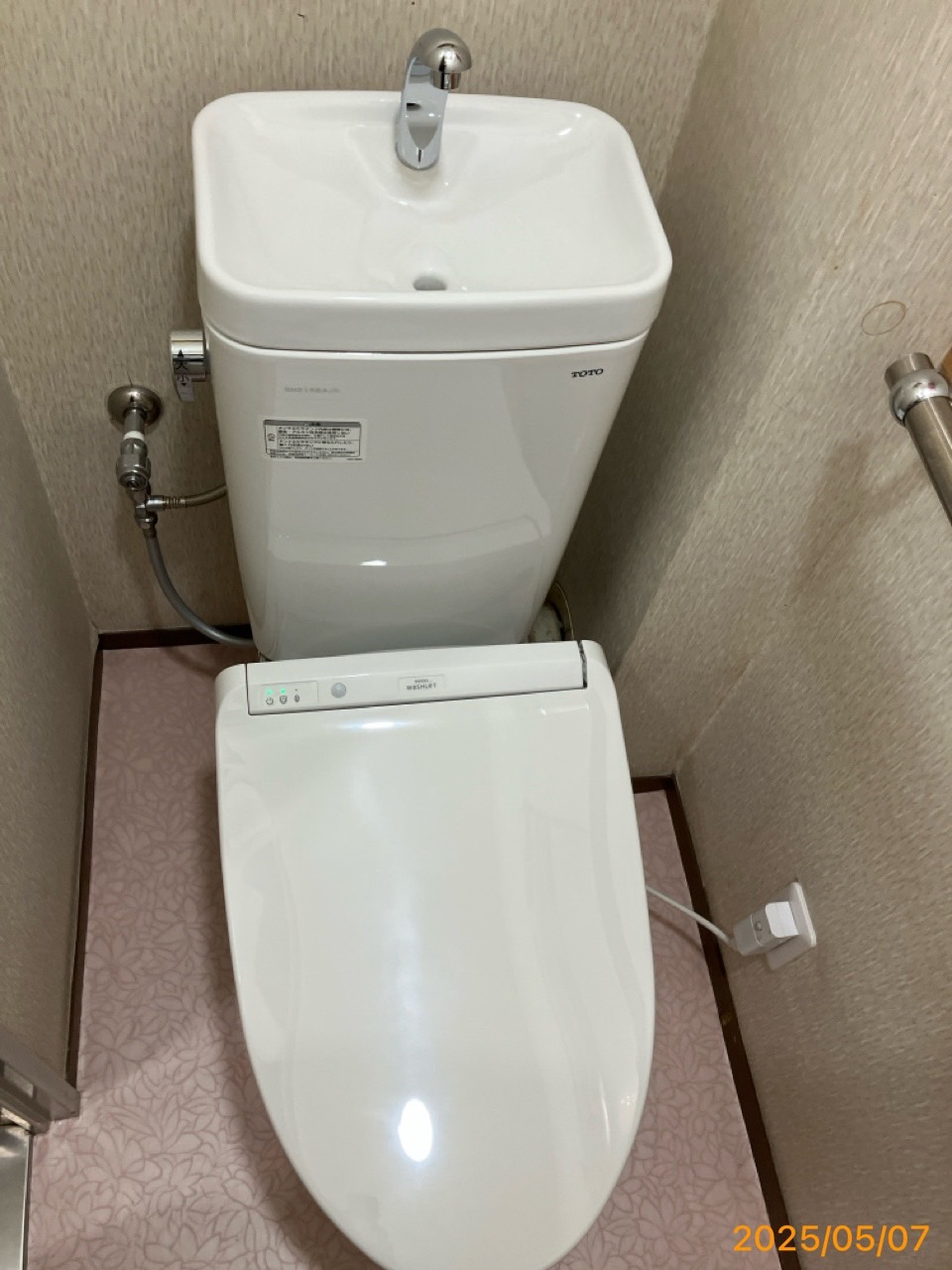 施工後 トイレ