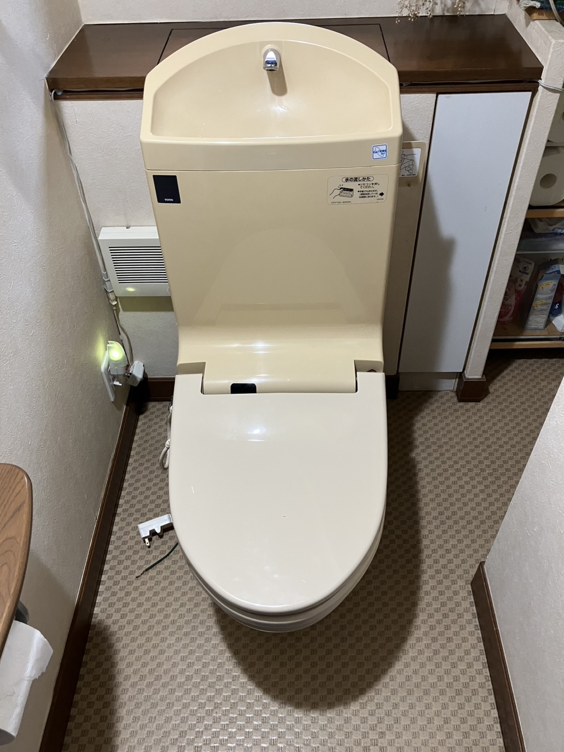 施工前 トイレ
