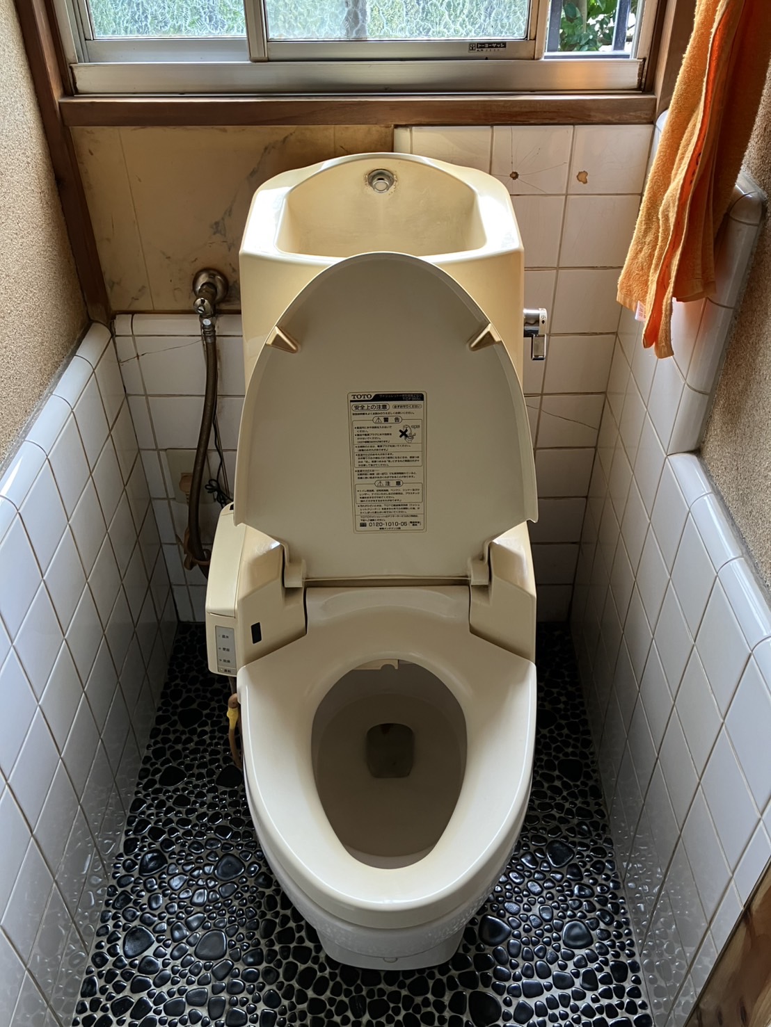 施工前　トイレ