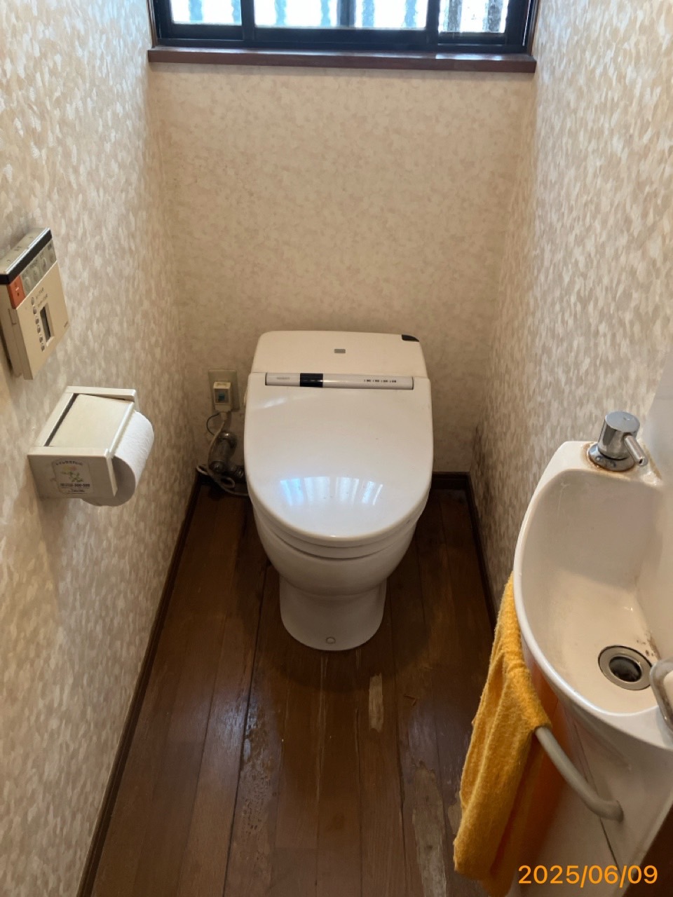 施工前　トイレ