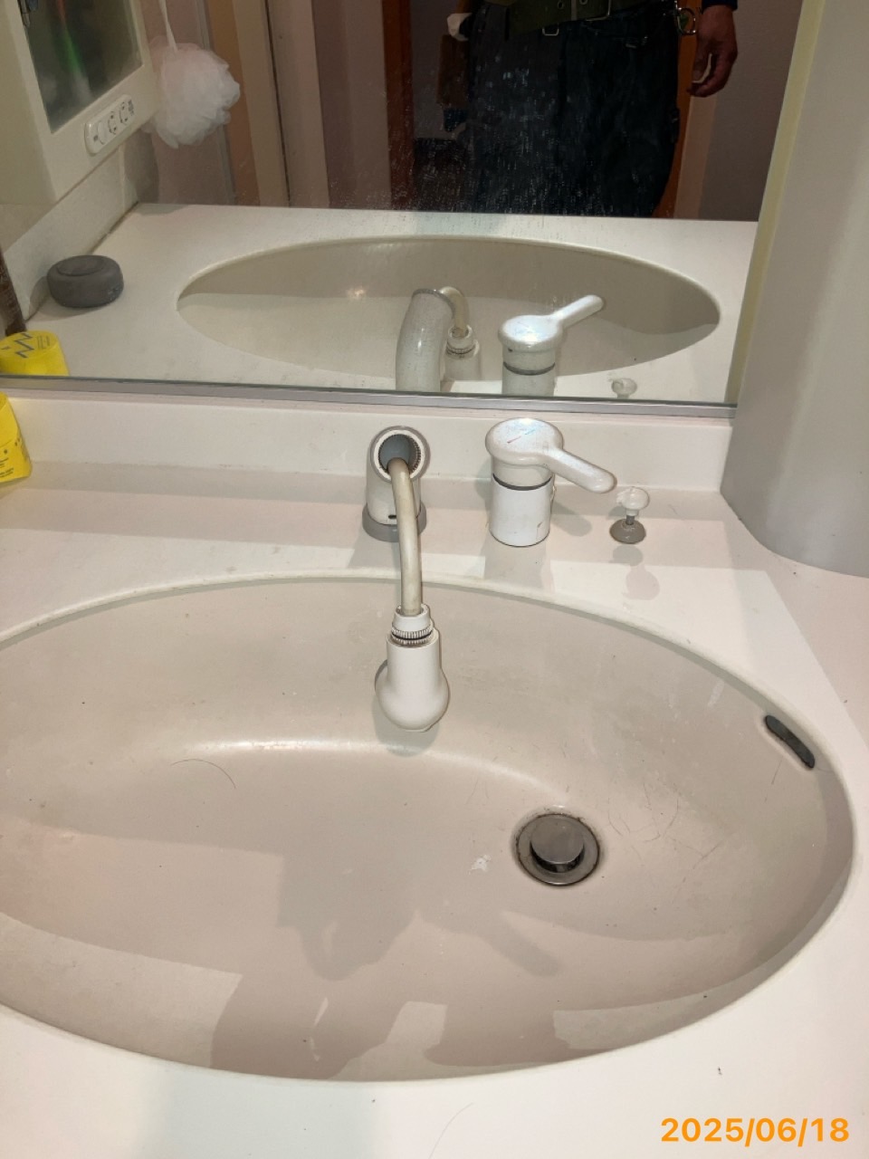 施工前　洗面水栓