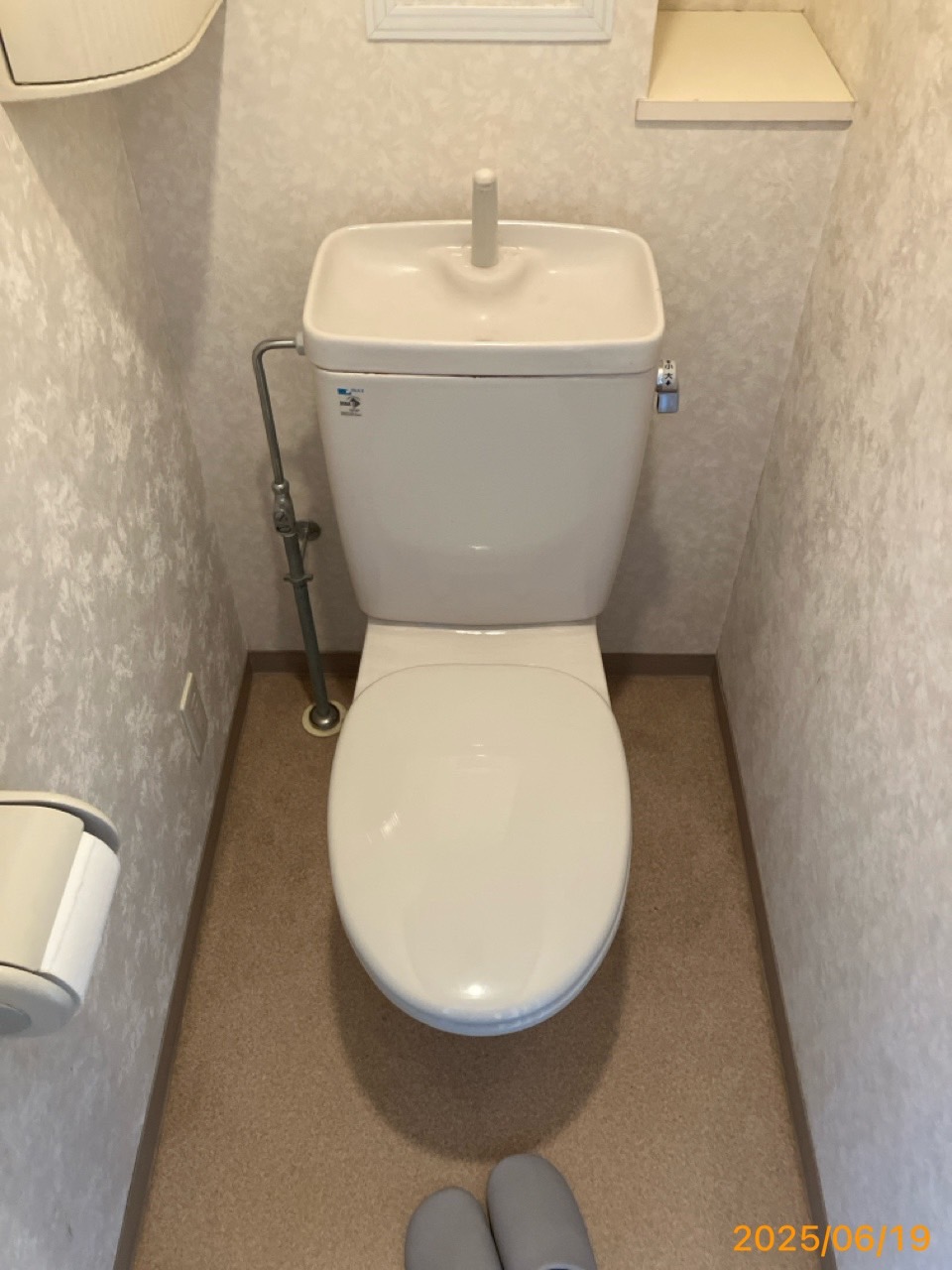 施工前　トイレ