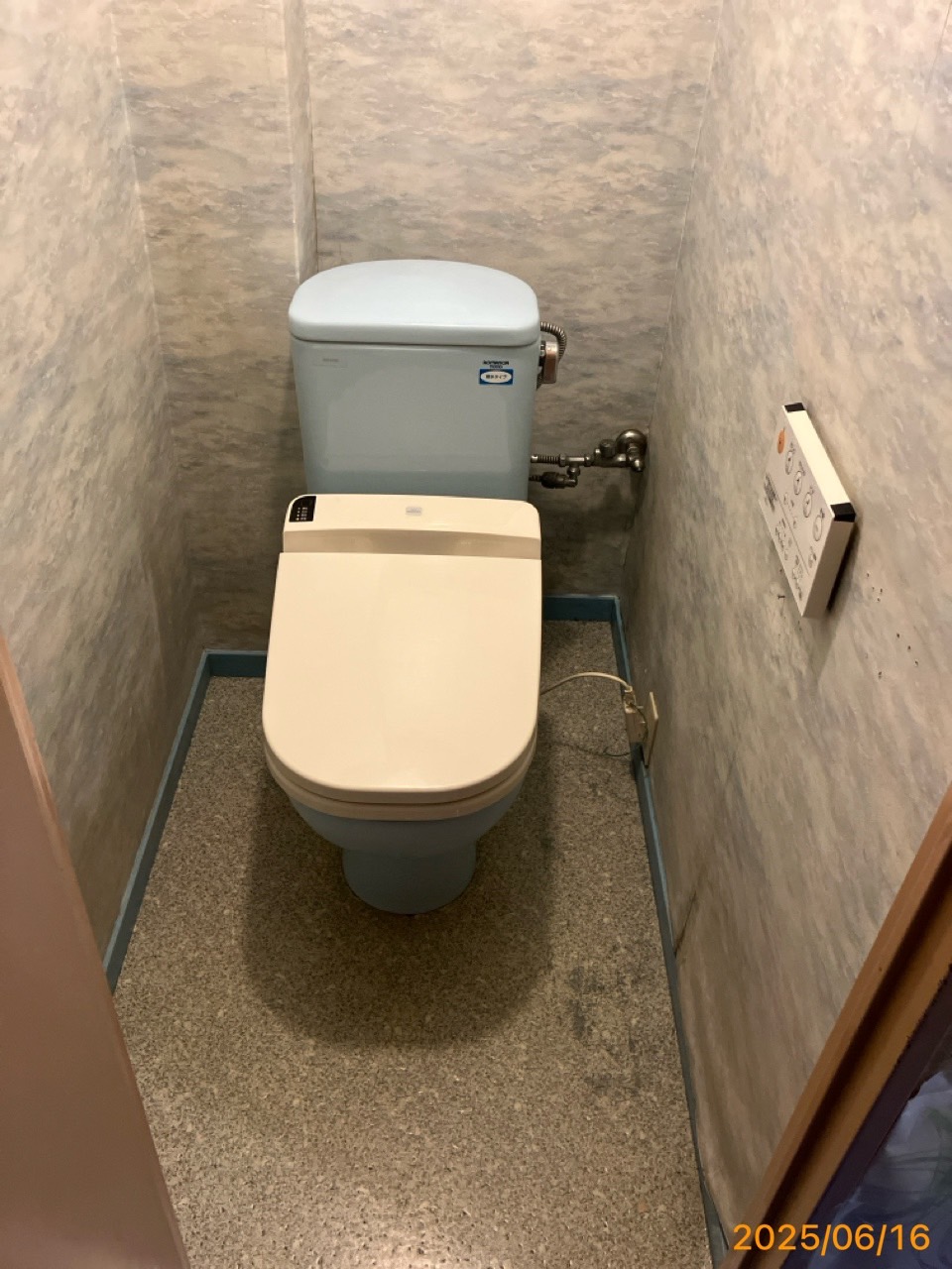 施工前　トイレ