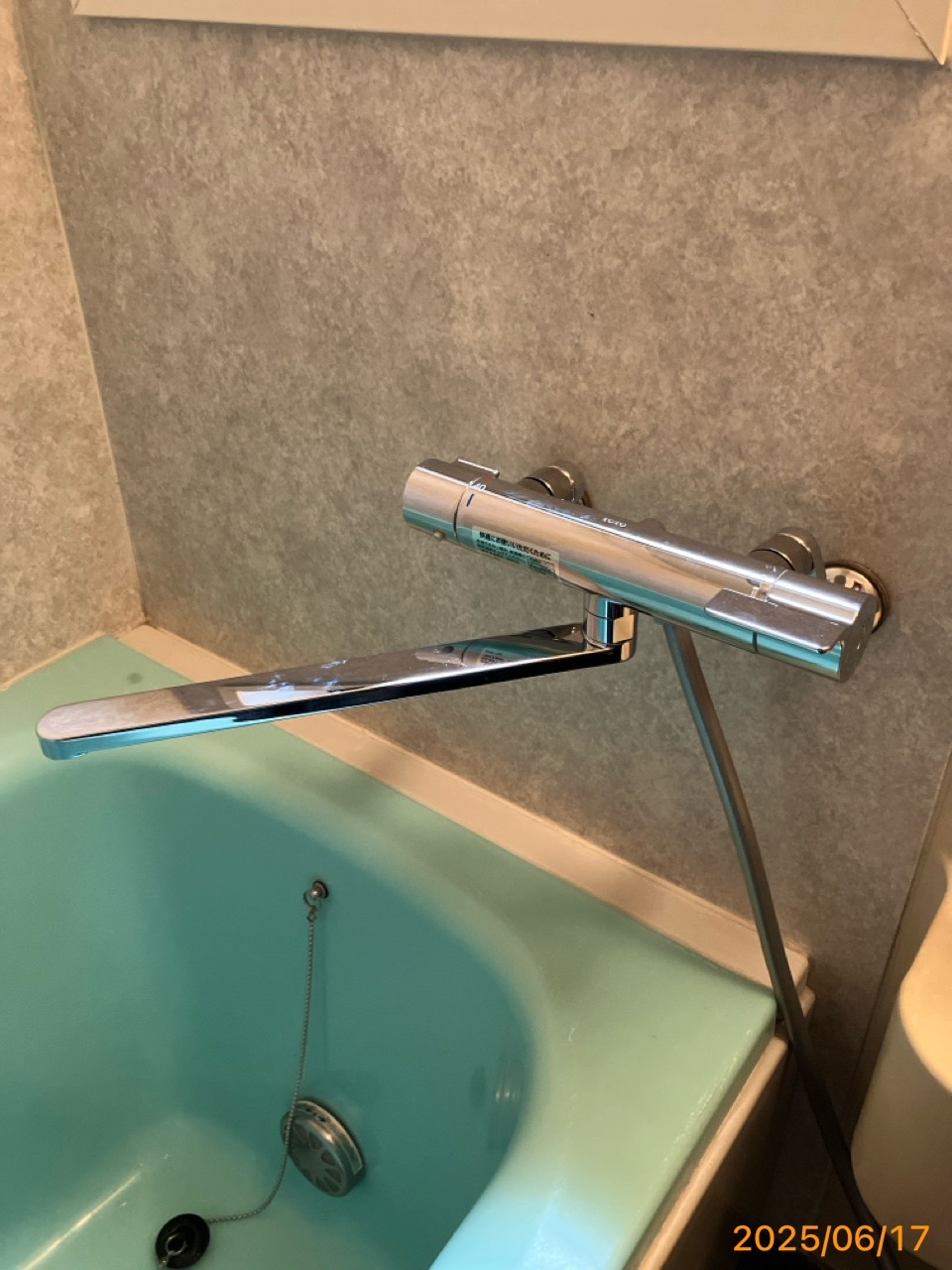 施工後　浴室水栓