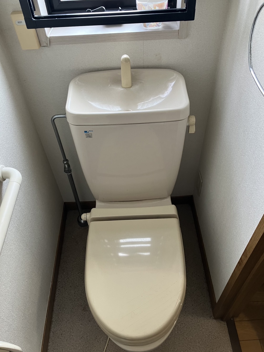 施工前 トイレ