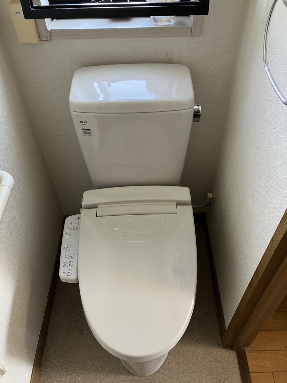 施工後 トイレ