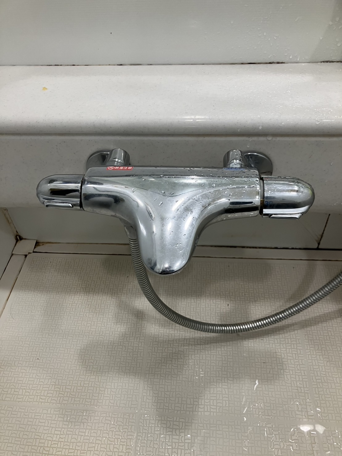 施工前 浴室水栓