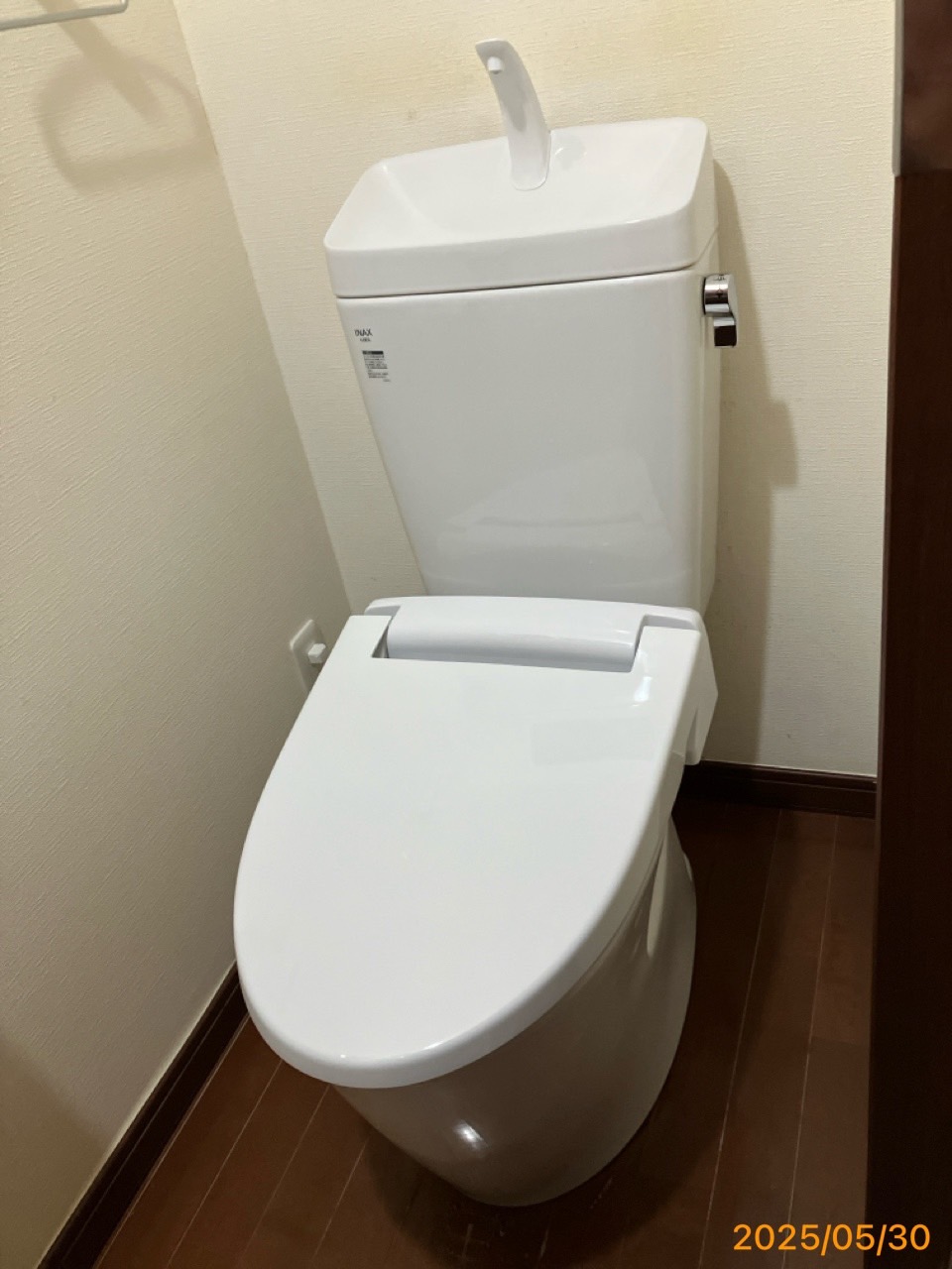 施工後 トイレ