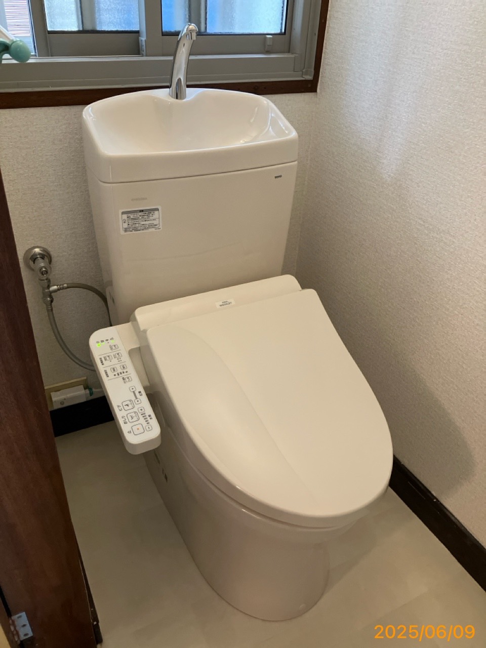 施工後 トイレ