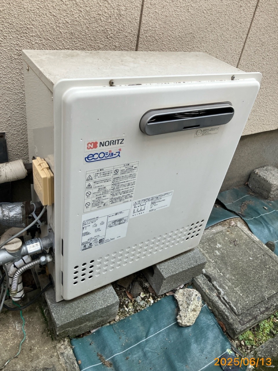 施工前　給湯器