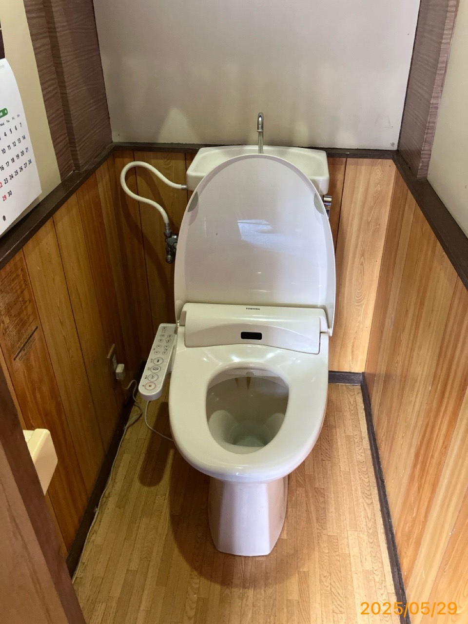 施工前 トイレ