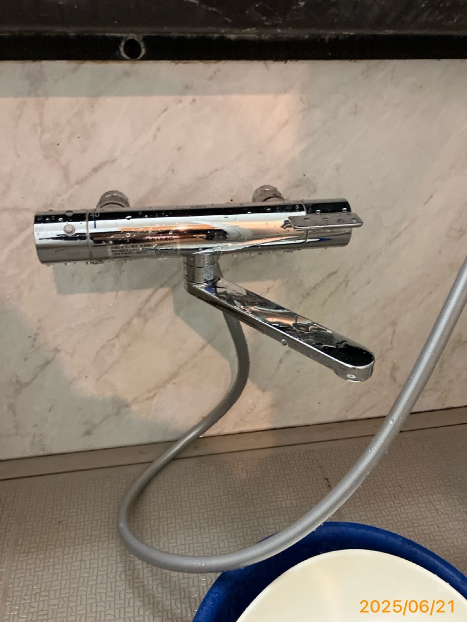 施工後　浴室水栓