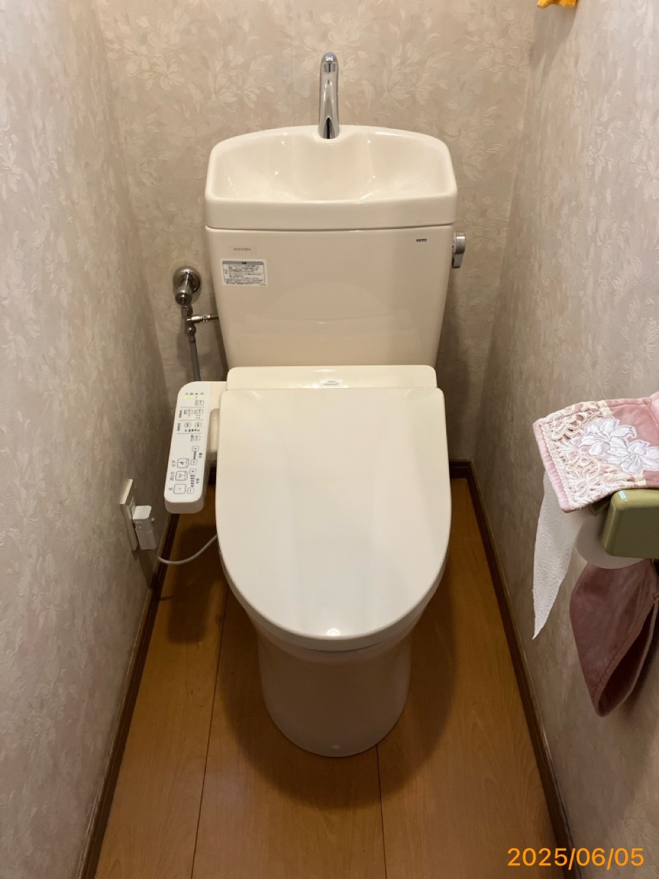 施工後　トイレ