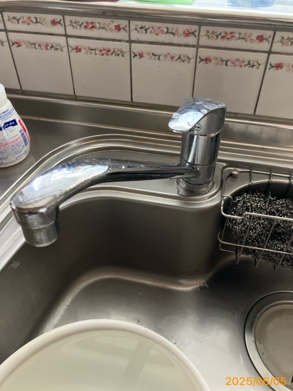 施工前 トイレ
