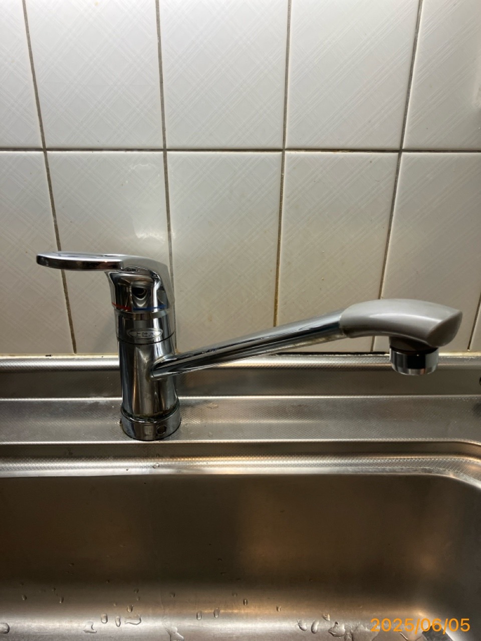 施工前 台所水栓