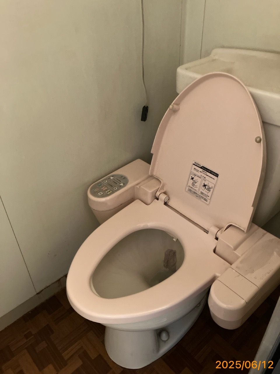 施工前　トイレ
