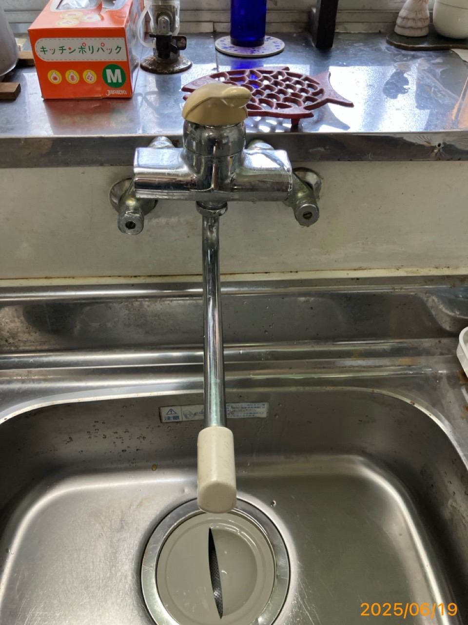 施工前　台所水栓