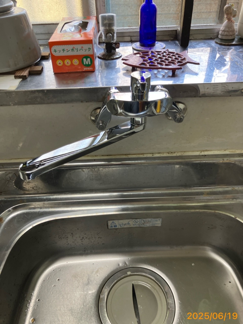 施工後　台所水栓