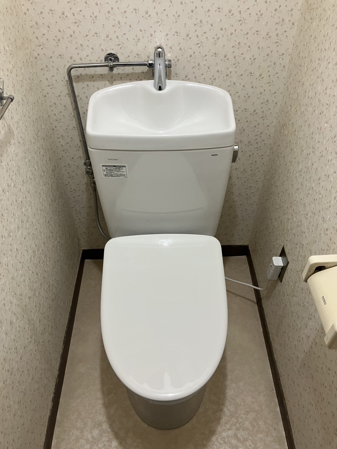 施工後　トイレ