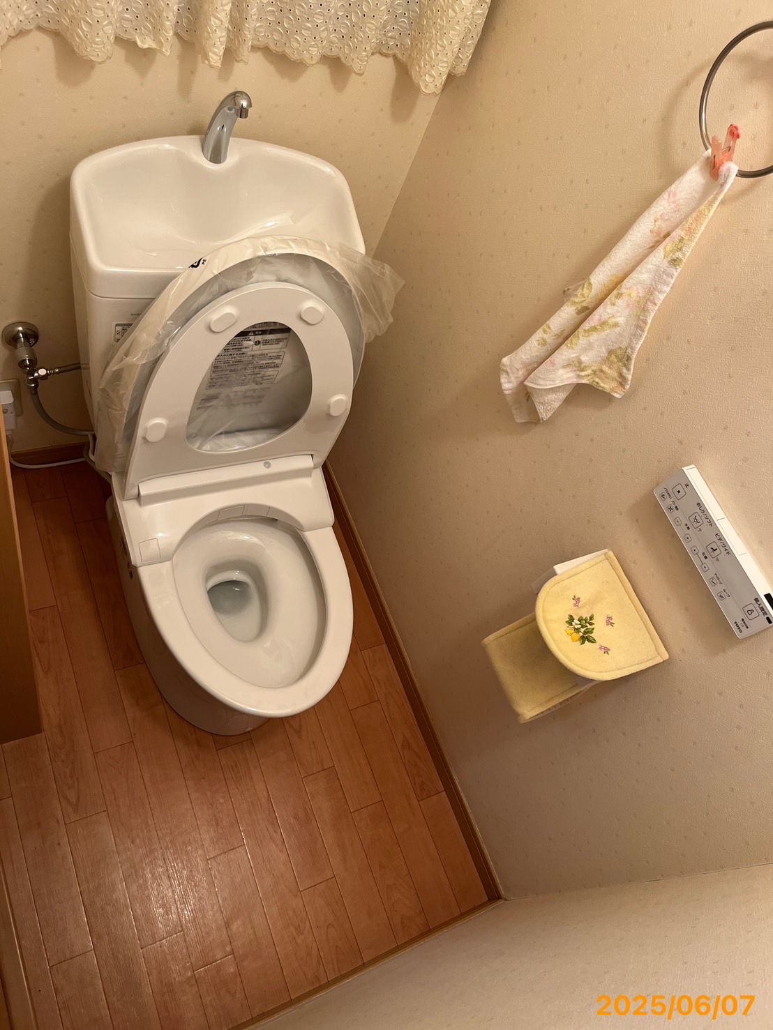 施工後 トイレ