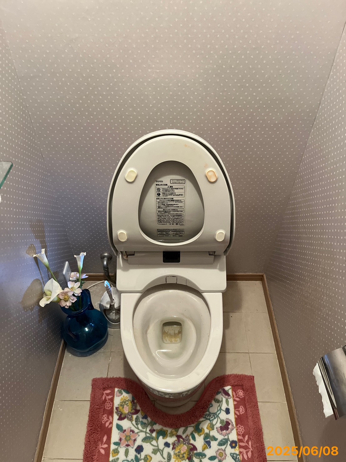 施工前 トイレ