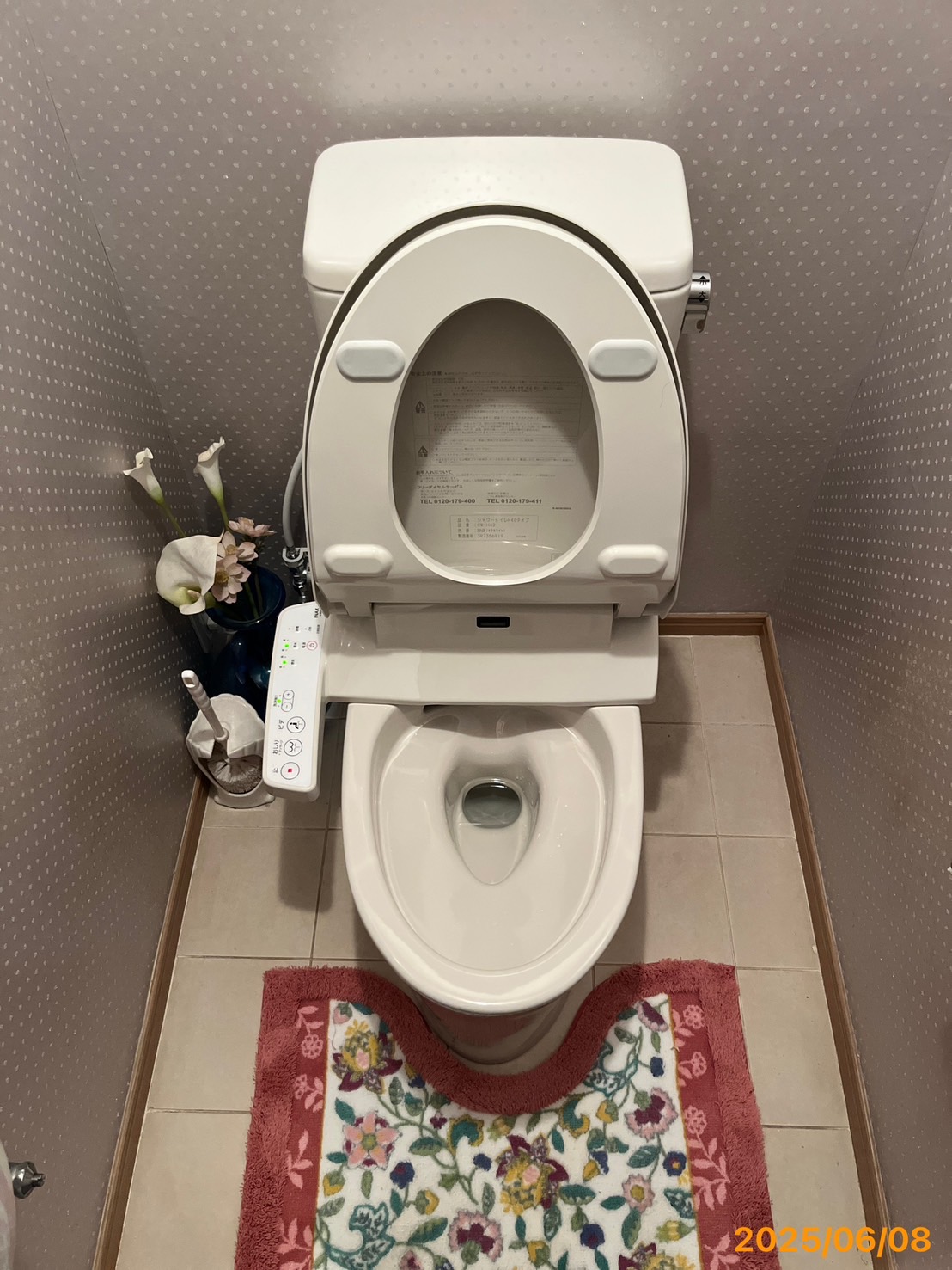 施工後 トイレ
