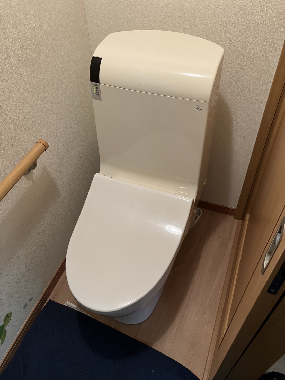 施工前 トイレ