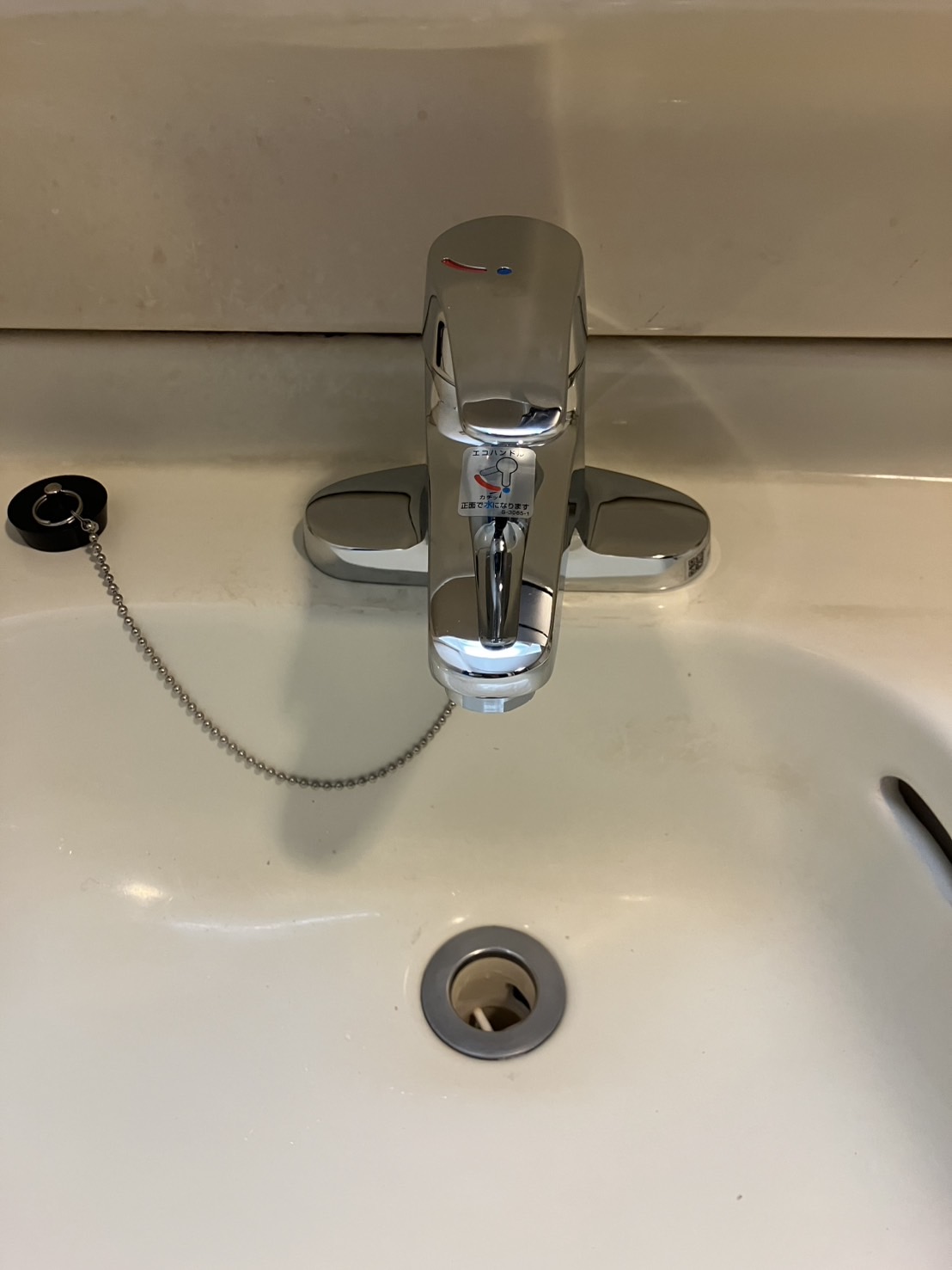 施工後　洗面水栓