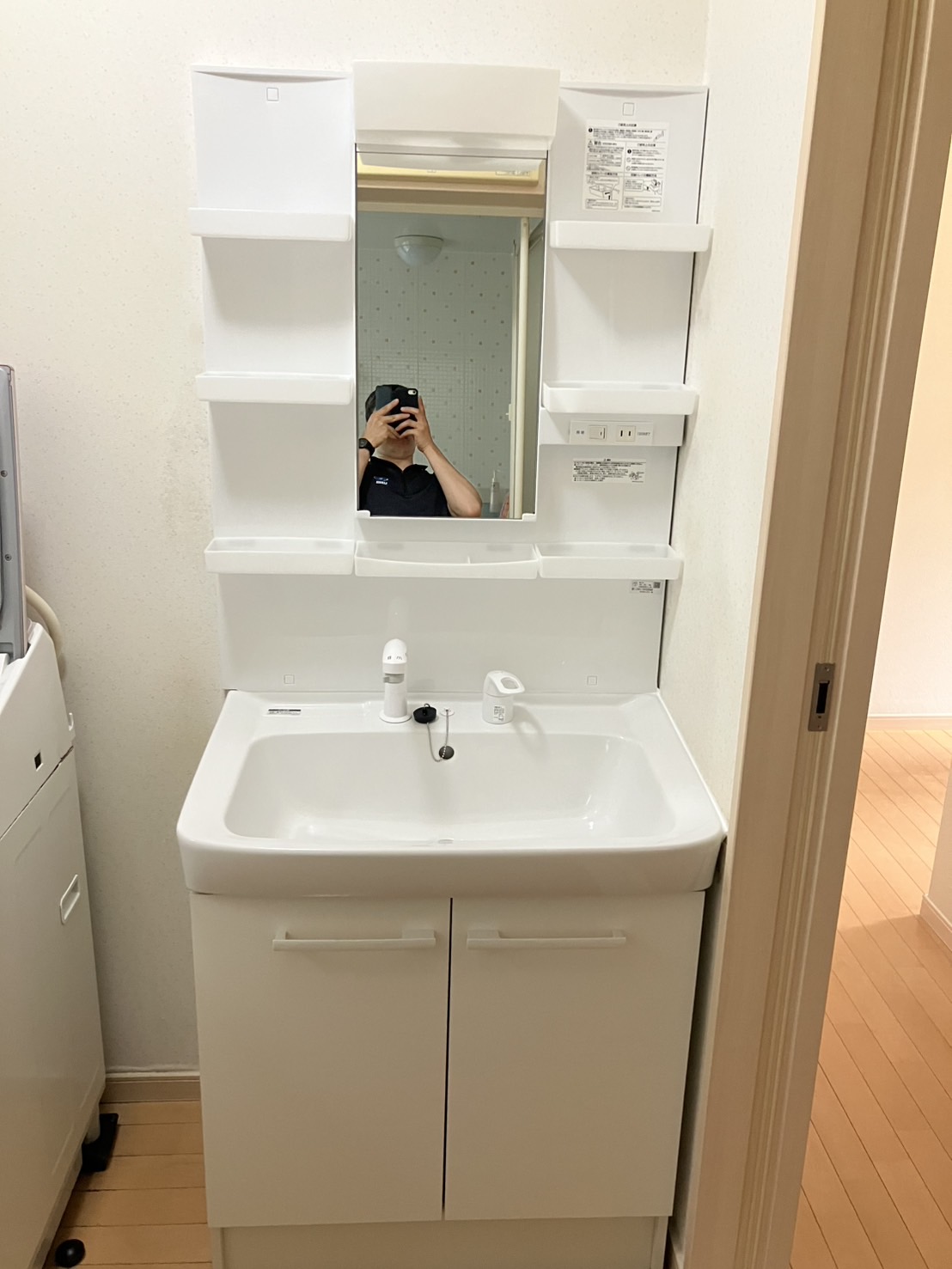 施工後 洗面化粧台