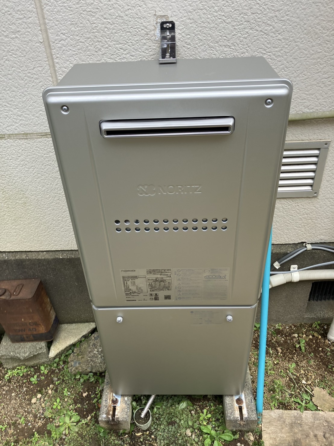 施工後 熱源機