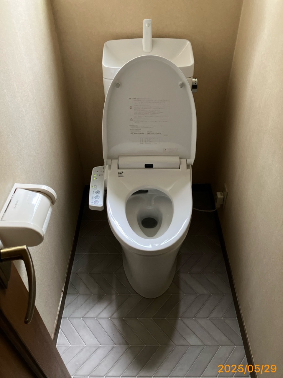 施工後 トイレ