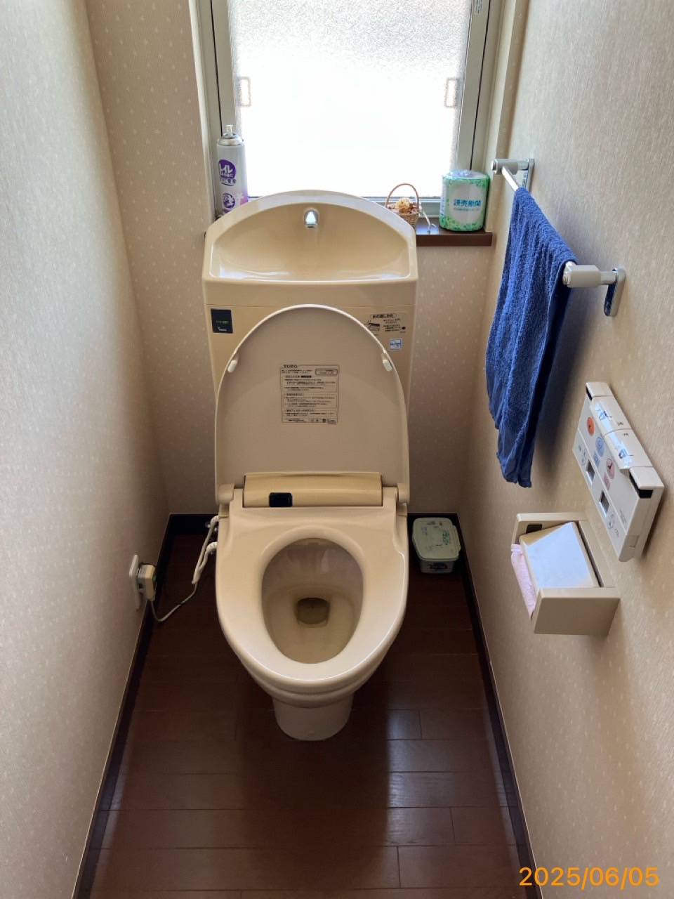 施工前 トイレ
