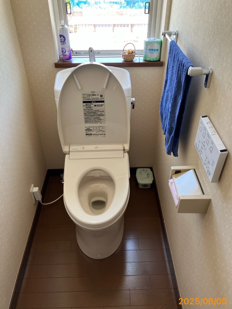 施工後 トイレ