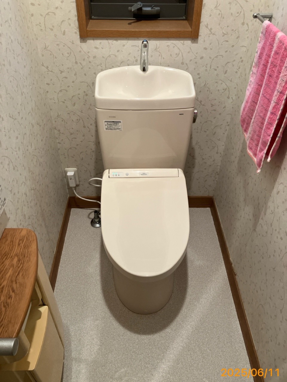 施工後　トイレ