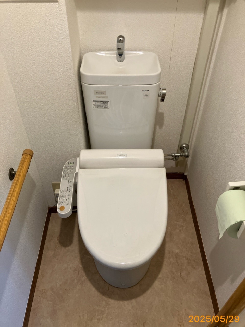 施工前　トイレ