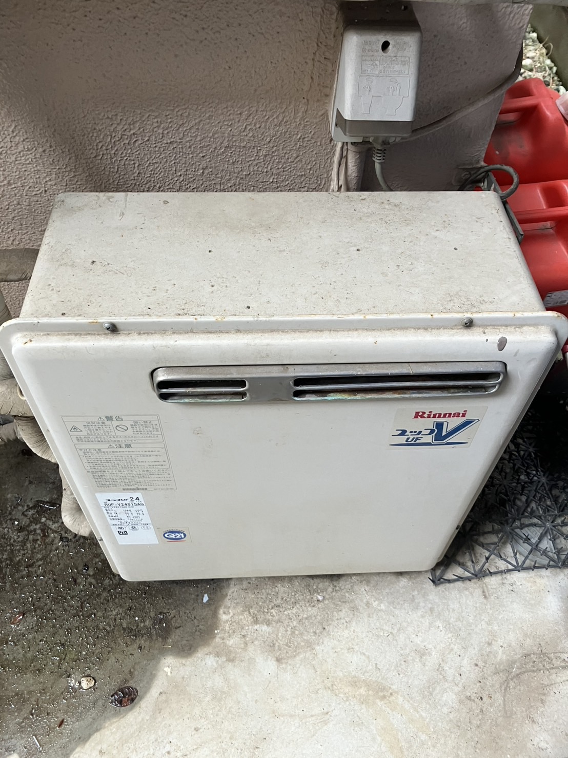 施工前 給湯器