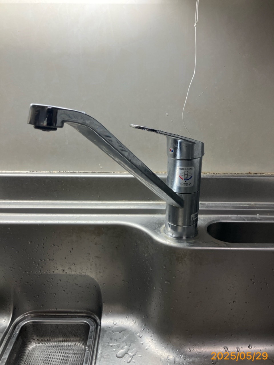 施工前 台所水栓