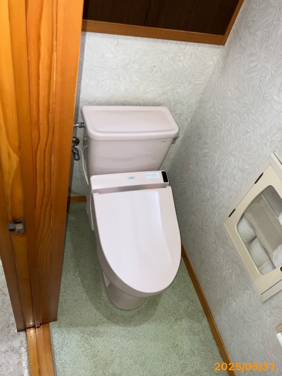 施工前 トイレ