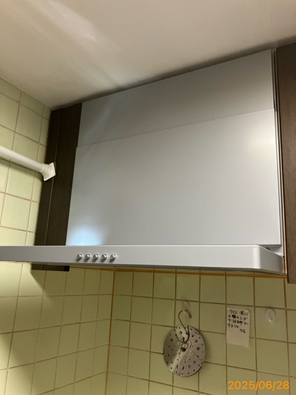 施工後　レンジフード
