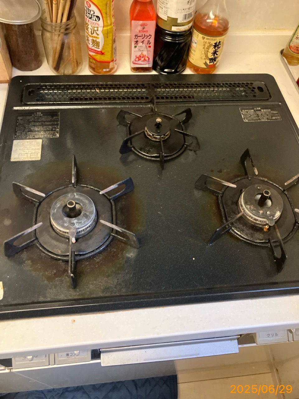施工前 コンロ
