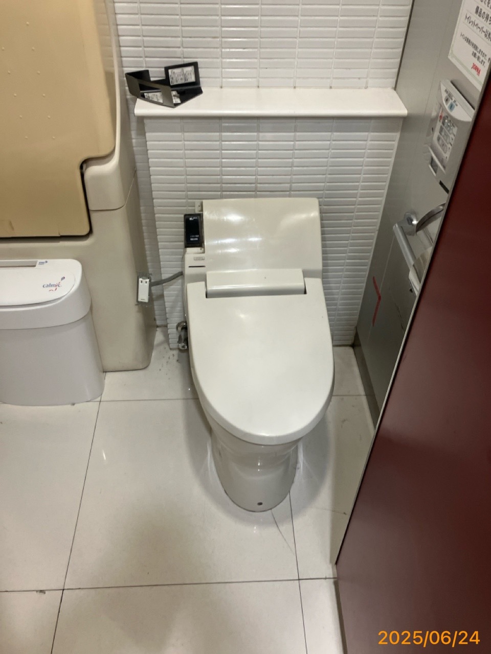 施工前　トイレ