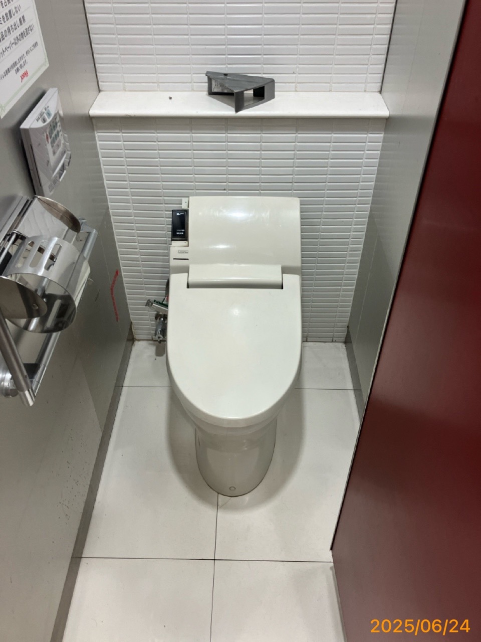 施工前　トイレ