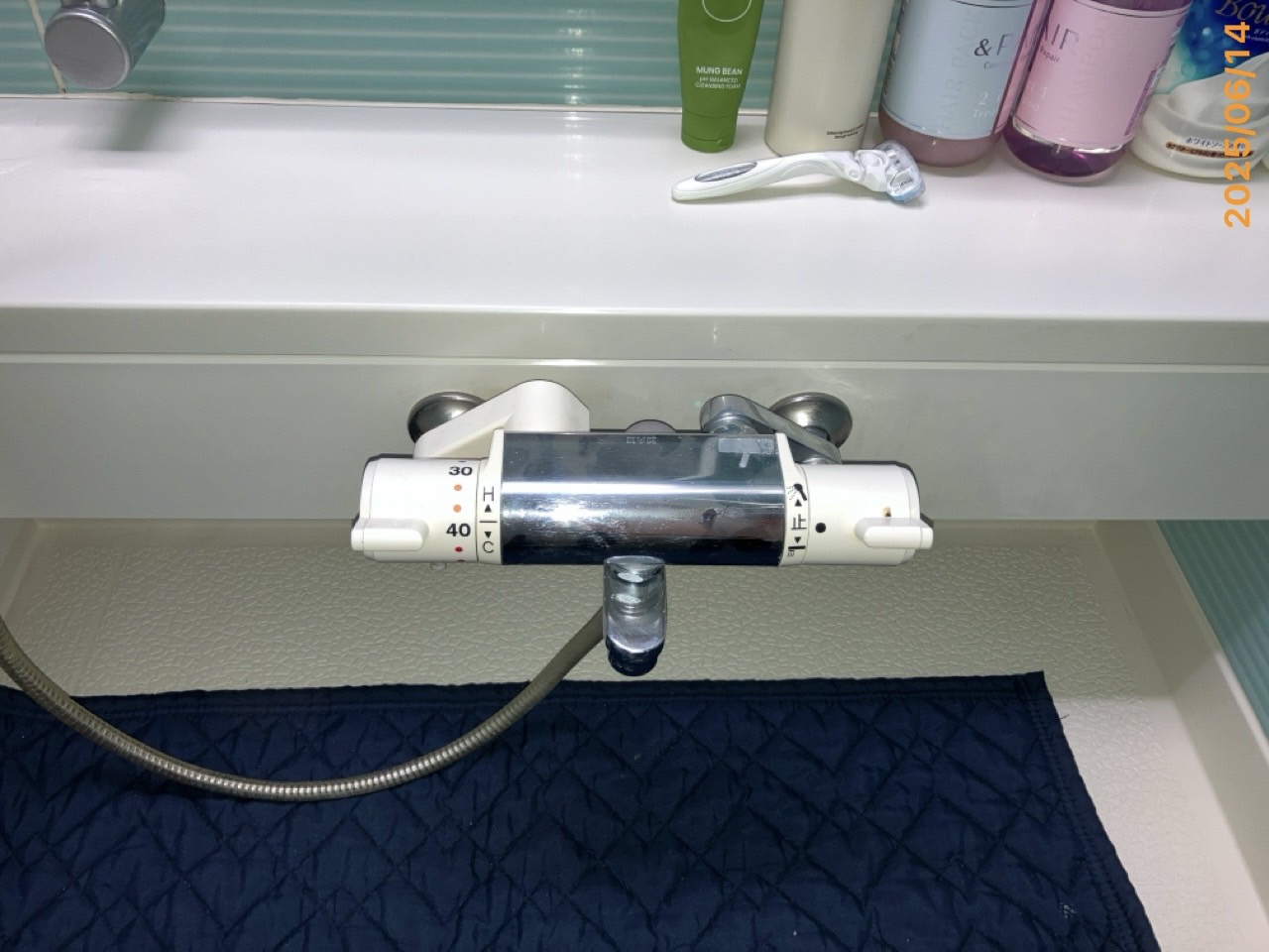 施工前 浴室水栓